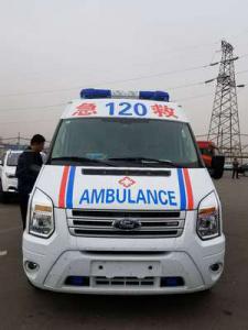 绥宁县跨省长途